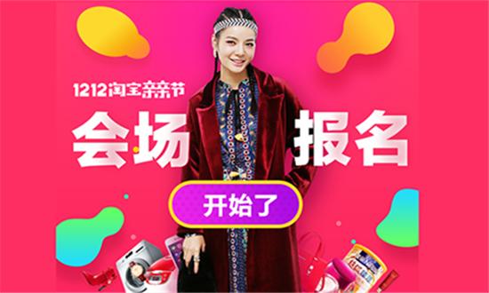 淘宝红包到底怎么花才不浪费？