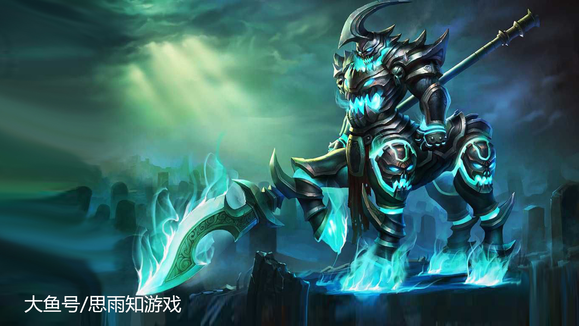 上单人马真的能称霸上路吗？