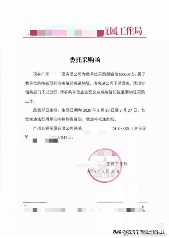 网购时怎么判断买家靠不靠谱？