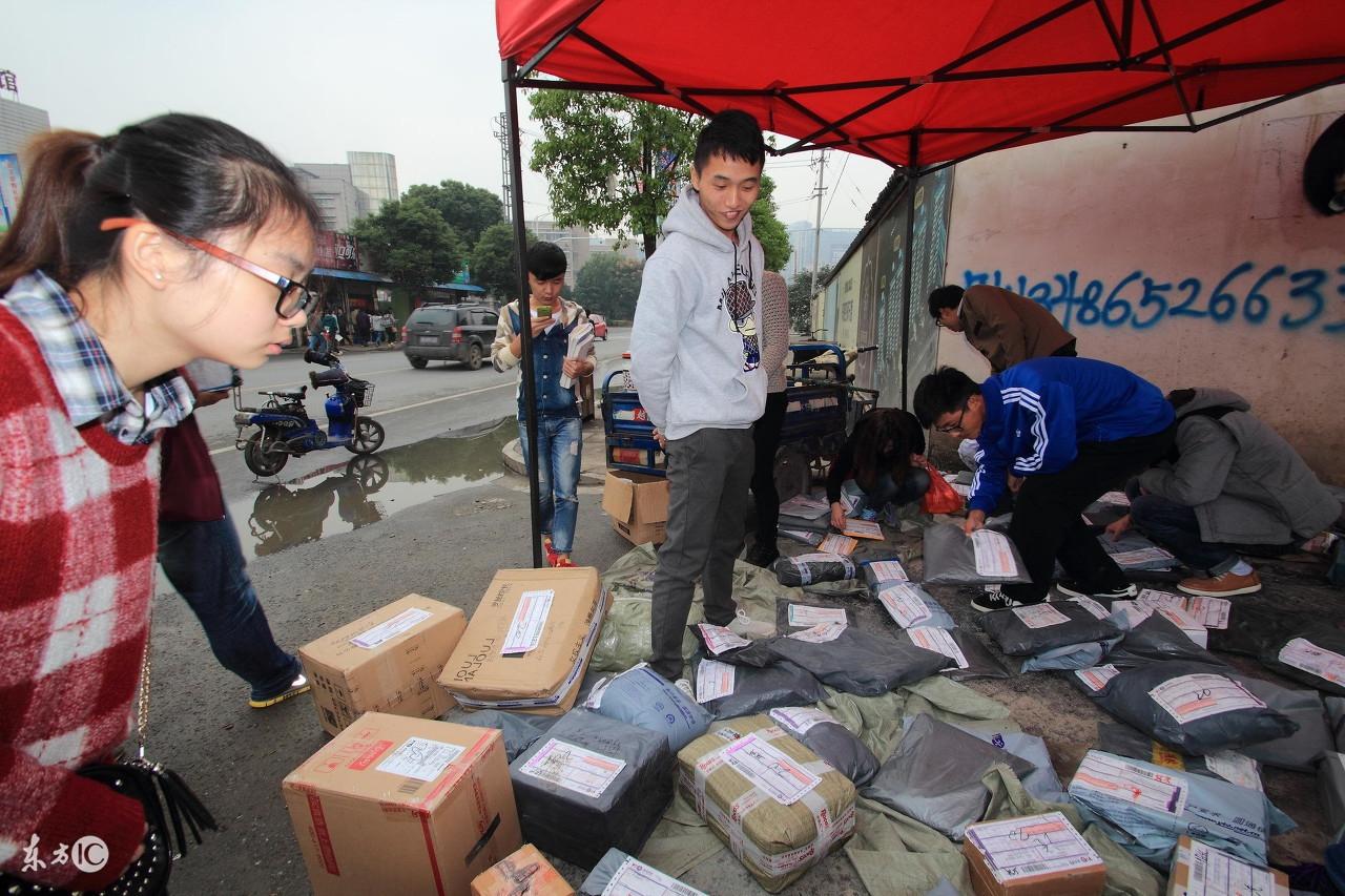 双十一购物券真的能帮你省出一个包吗？