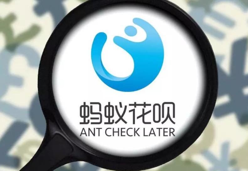 京东白条到底怎么借钱？