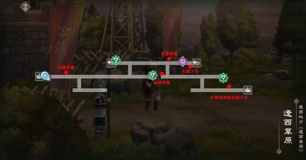 堕暗岭遗留物资_2025年最新获取攻略与高效兑换指南 堕暗岭遗留物资_2025年最新获取攻略与高效兑换指南