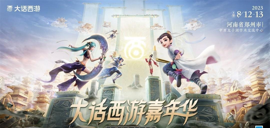 淘宝嘉年华真的能薅到羊毛吗？