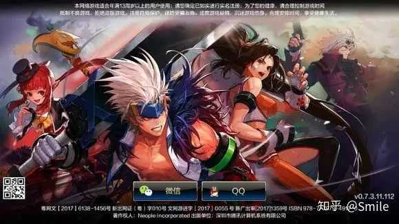 DNF玩家YY如何推动游戏进化？