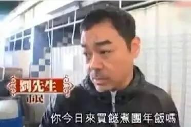 淘宝买菜真的能省时又省钱吗？