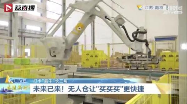 天猫首页到底怎么用才能省时又省钱？