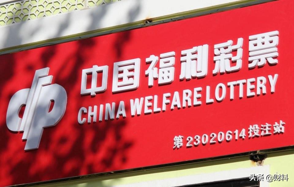 想在家躺着中500万？网上买彩票到底靠不靠谱？