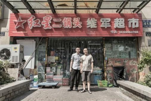 在天猫开店真的能月入10万吗？