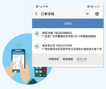 小时网站！小时自助下单平台网站-小时自助下单平台网站便宜微信使用