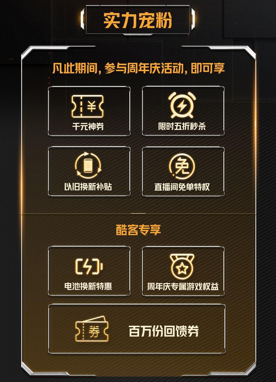 有效防止直通车恶意点击的三大绝招，提升广告效果