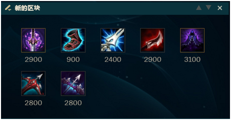 惩罚之箭韦鲁斯：暗裔之弓如何成为英雄联盟中最独特的ADC？