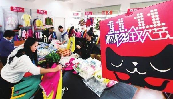 淘宝联盟首页到底藏着什么赚钱密码？