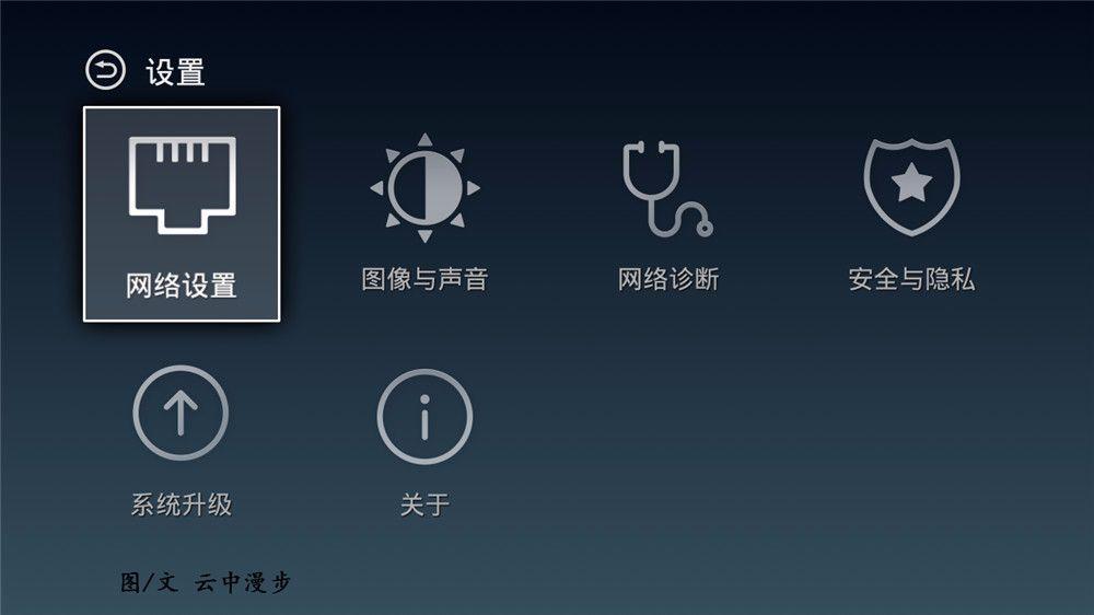 东京商城客服电话怎么快速接通？