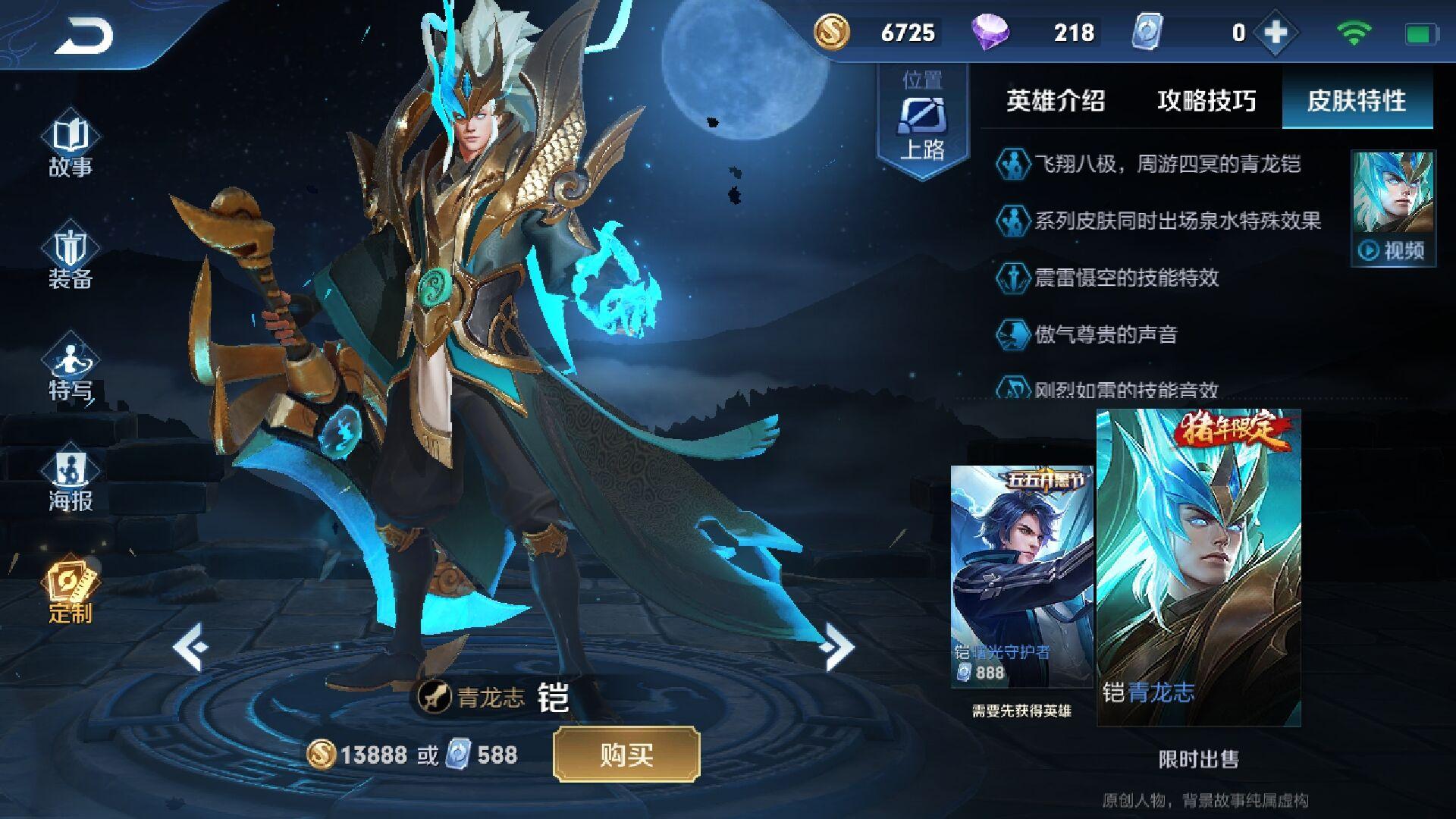 新西兰华人论坛BBS到底怎么用才不踩坑？