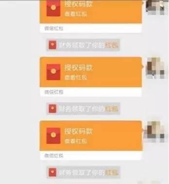 微信红包提醒怎么设置才不会错过？