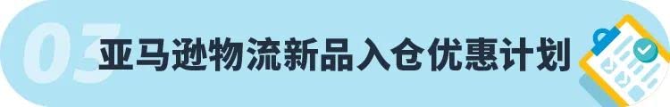 亚马逊英国站_英国亚马逊_亚马逊英国官方网站
