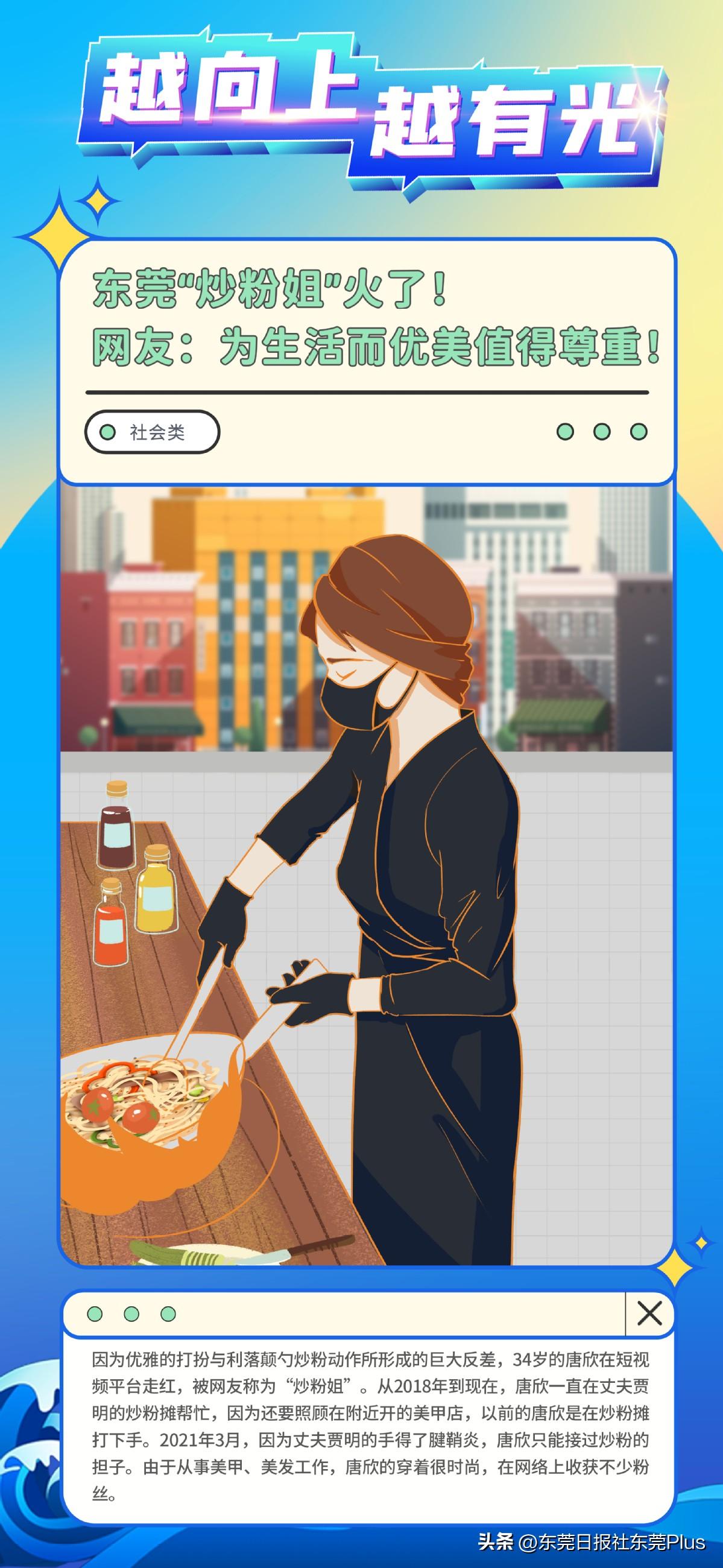 花10万装修的美甲店为啥总像路边摊？