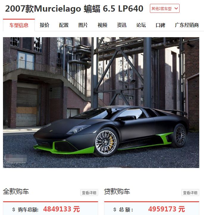 十二生肖为啥偏偏是这12种动物？