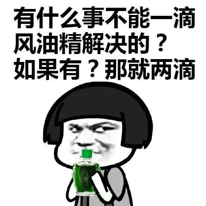 梦见打麻将真的能预测未来运势吗？