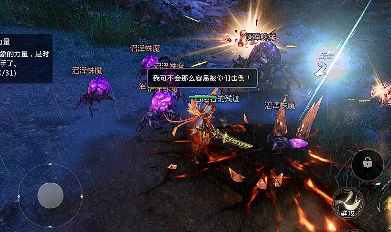 十年前的经典游戏现在玩还跟得上节奏吗？