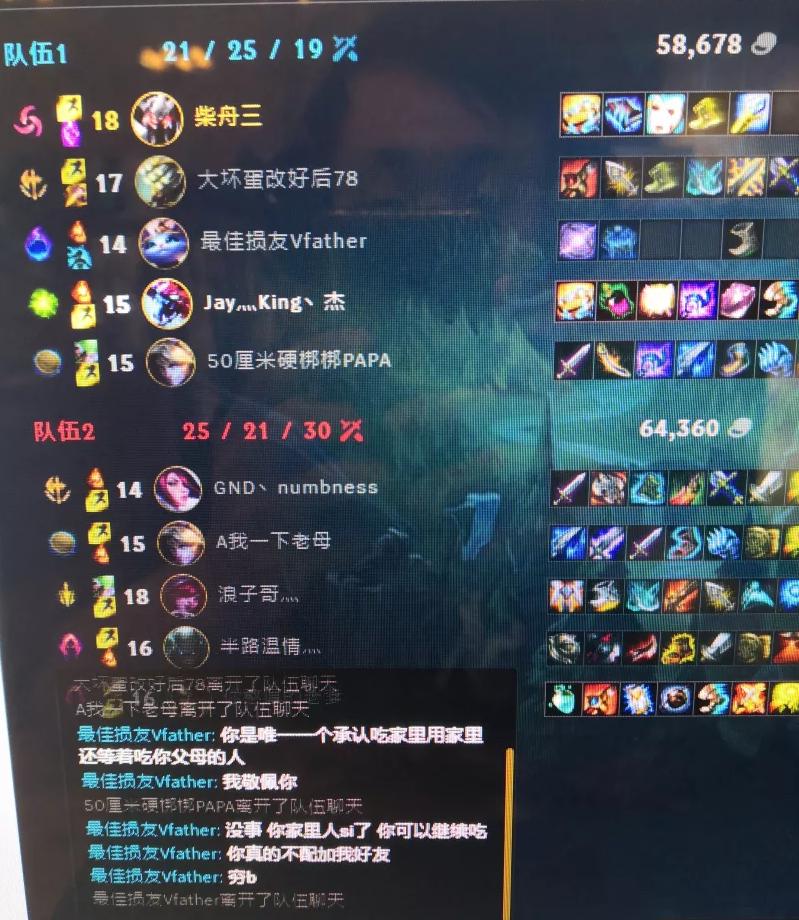 在家养虫子真的能月入过万吗？