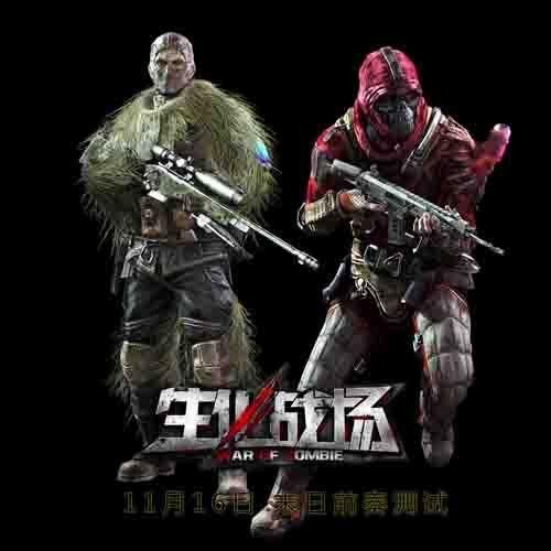 生化战场辅助到底怎么用？冰棂和老奥的功能全解析来了！