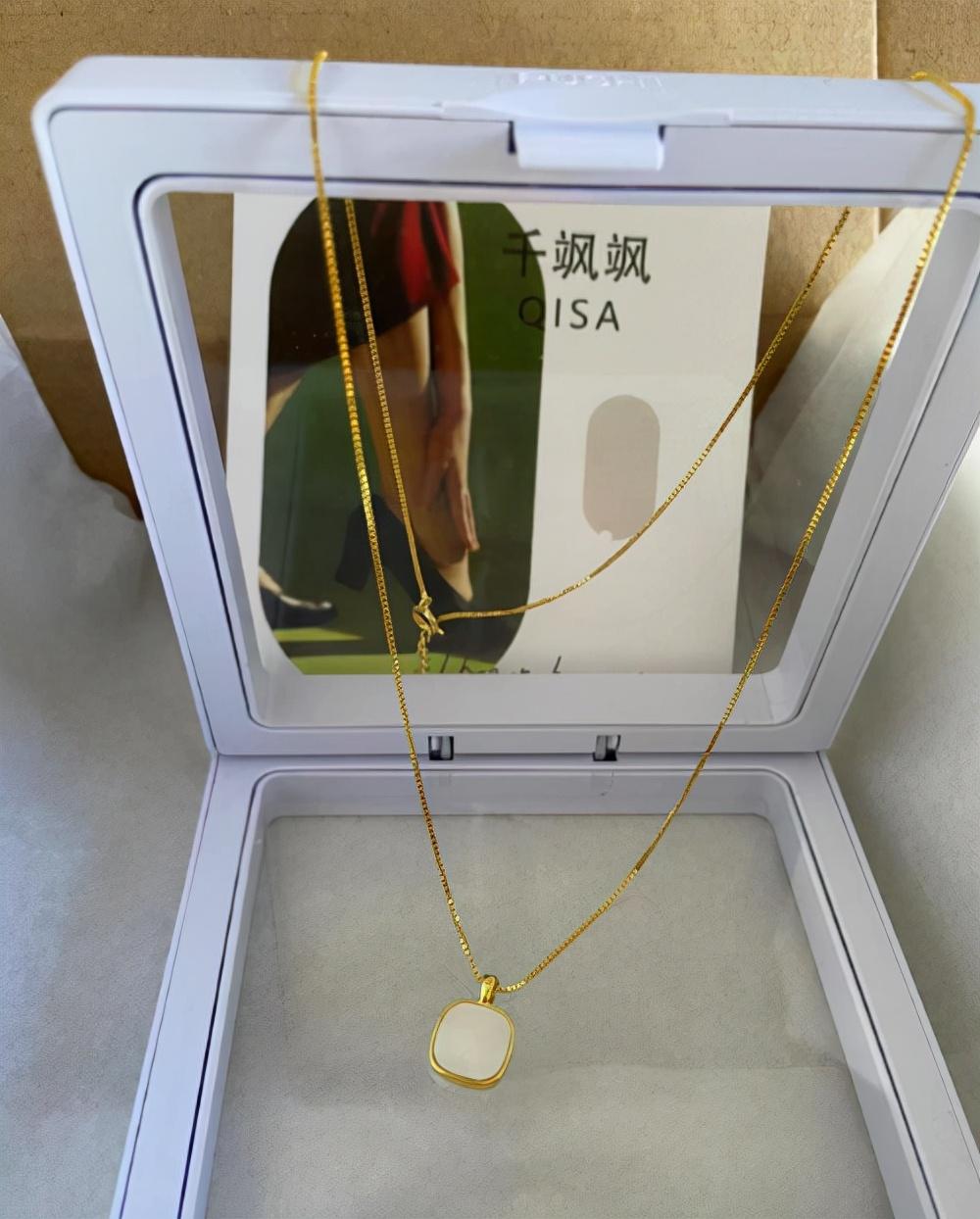 在淘宝开网店真的能轻松月入过万吗？