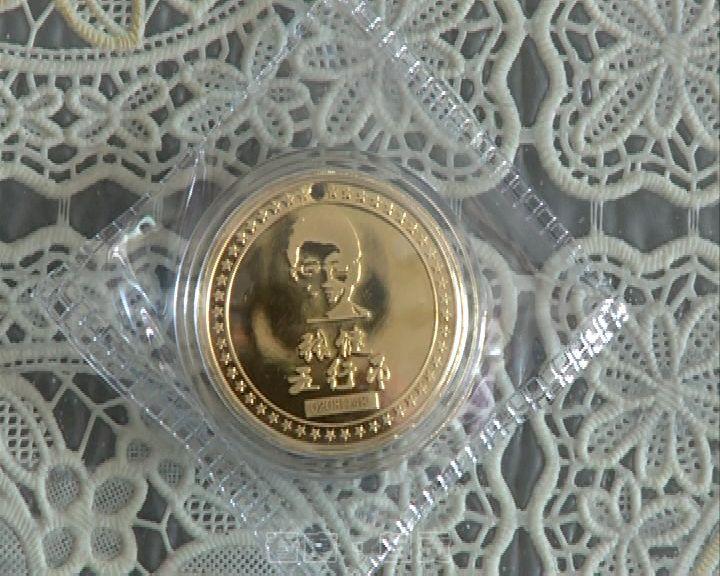 网上测五行真的能信吗？