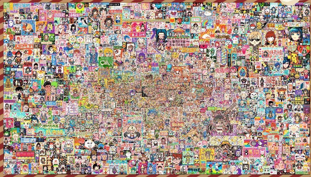 垂字拼音为啥总让人打错？