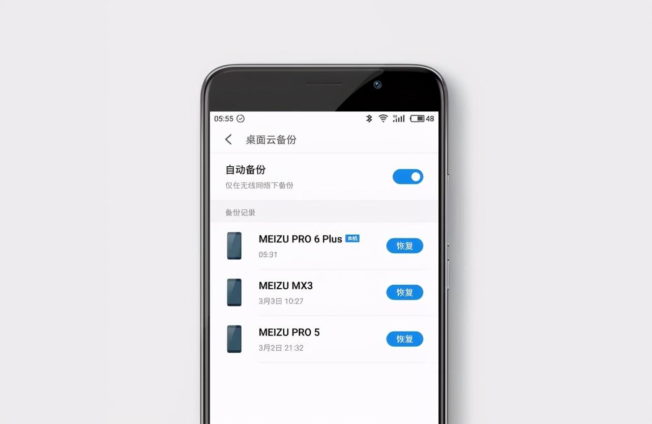 抖音闪退是因为手机内存炸了吗？
