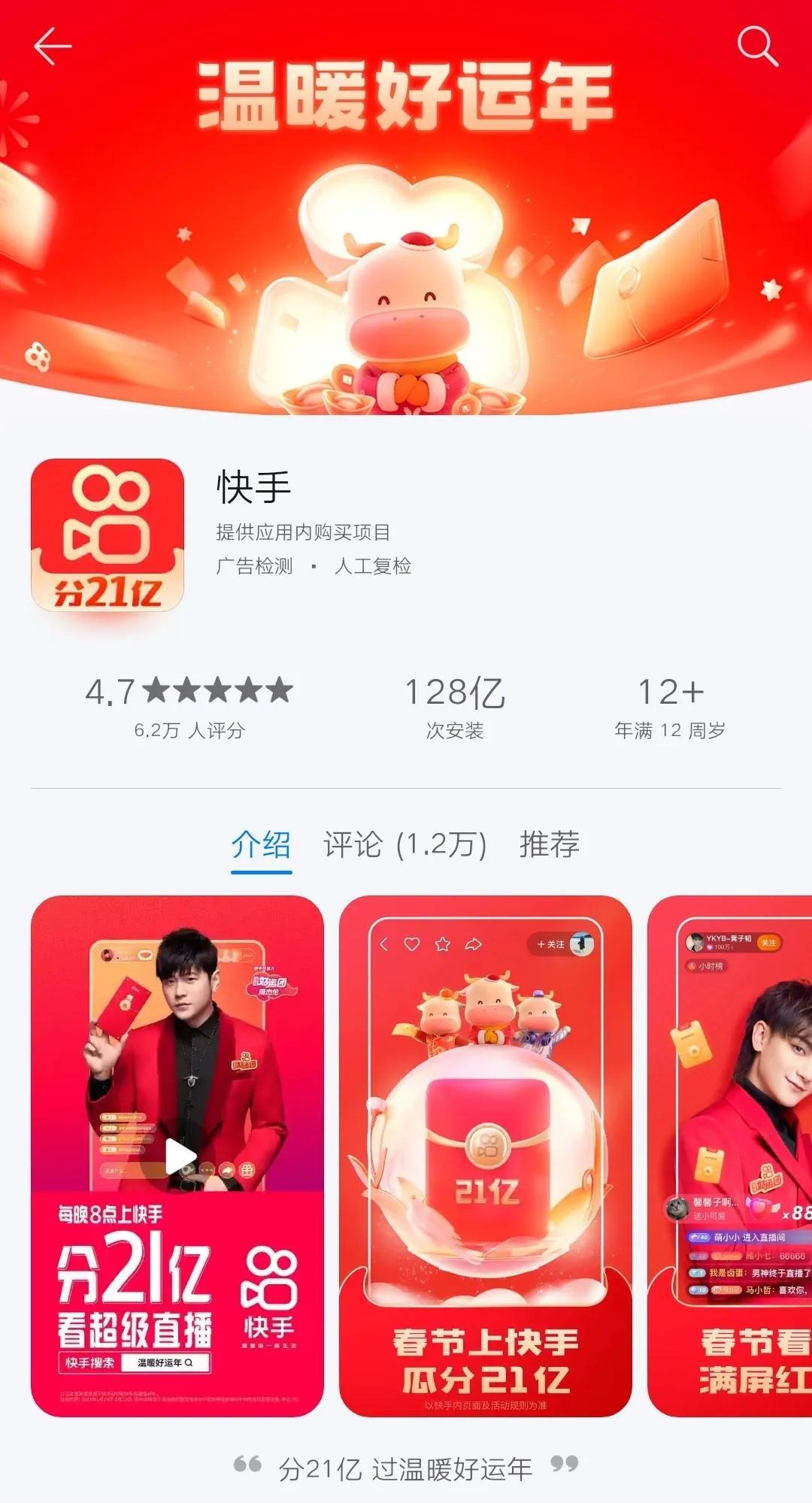 竹狸养殖真的能月入过万吗？