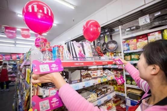 1961年11月27日出生的人命运如何？详细解析生辰八字与命理