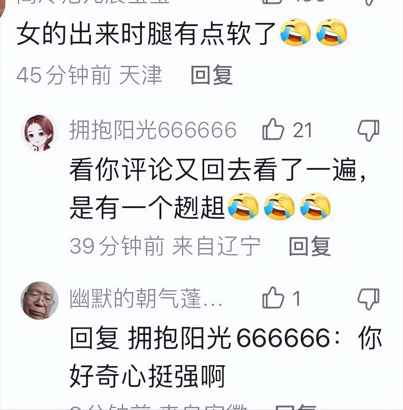 商家听到这两个投诉电话，到底哪个会吓得腿软？