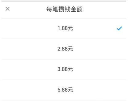余额宝维护期间钱被冻结了怎么办？