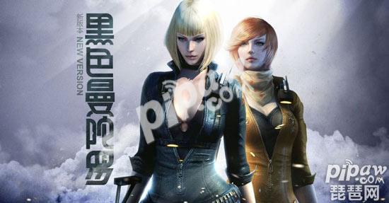 CF角色曼陀罗究竟有何独特魅力，能让玩家们念念不忘？