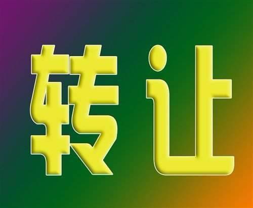 淘宝突然打不开了？别慌！