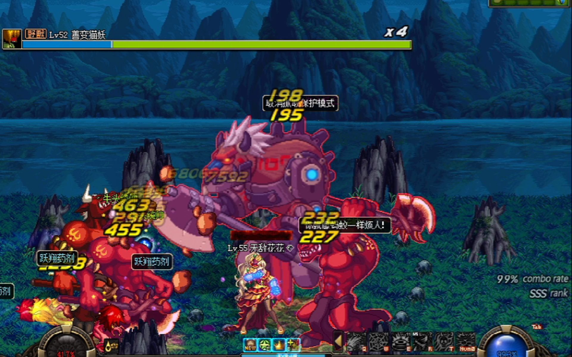 青龙腾海臂铠为何被誉为DNF史上最特别的搬砖神器？