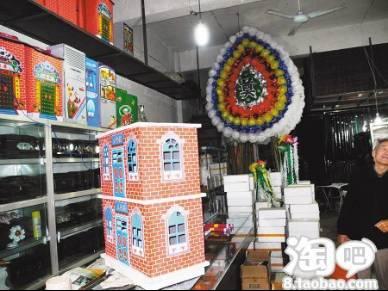 属狗人2021年会不会被太岁坑惨？