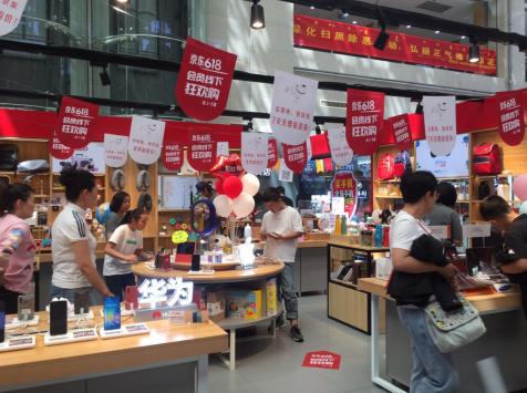 京东凑单满减可以单独退一件吗？详细解答如何退一件留一件