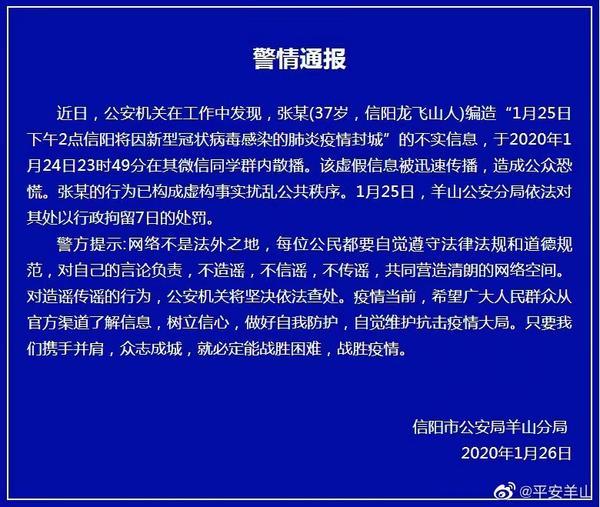 在温尼伯生活到底该不该混华人论坛？