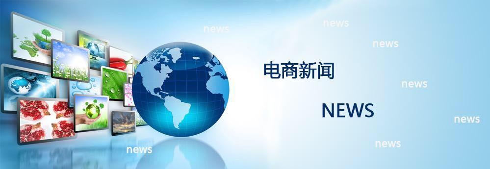 淘宝保证金卡着取不出来怎么办？