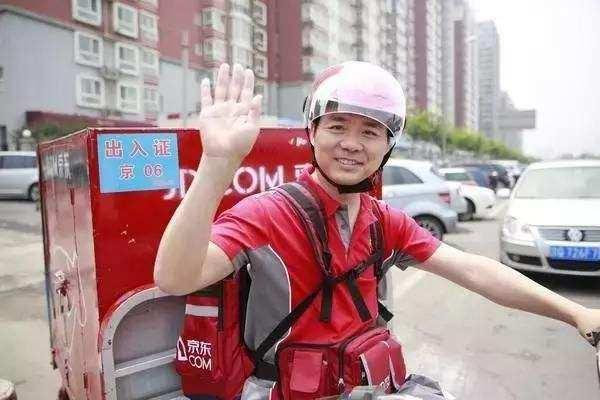 京东客服电话24小时人工服务真的存在吗？