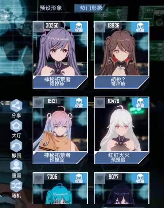 为什么别人的可晴伤害爆炸，你的却像刮痧？