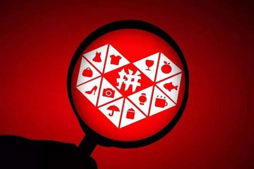 拼多多快递费用多少合适？退货怎么寄回去？