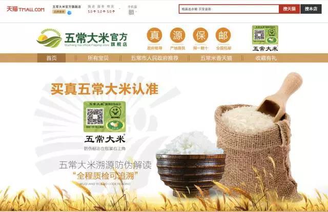 想开天猫店但没资质？直接买个现成的靠谱吗？