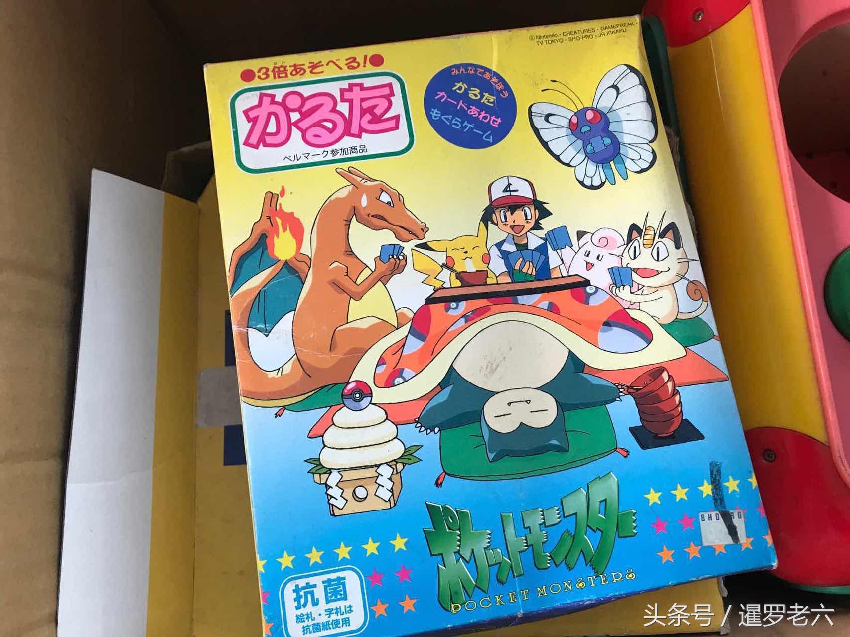 跨境购物迎假高潮：这4方药能否有效医治？