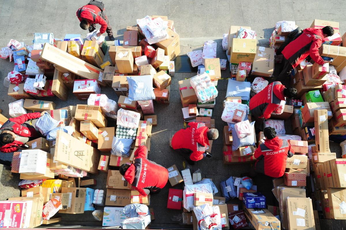 京东双十一到底怎么玩才能薅秃羊毛？