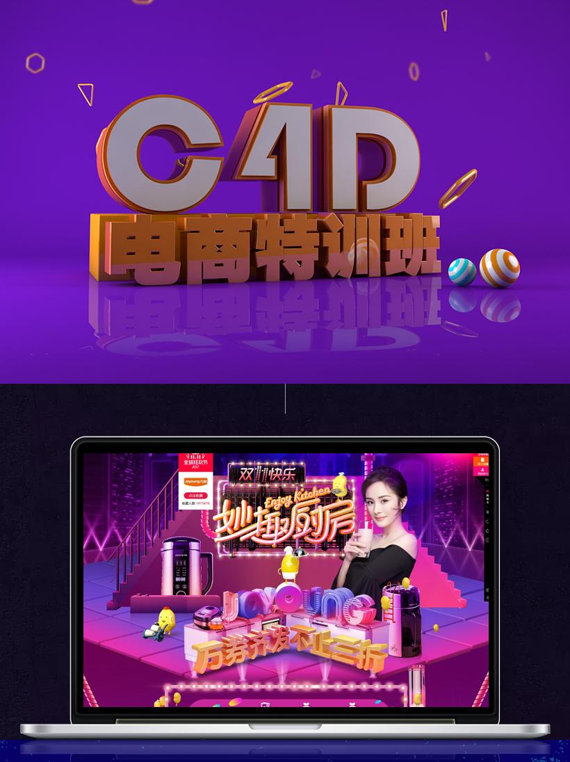 零基础开淘宝店到底要花多少钱? 零基础开淘宝店到底要花多少钱?