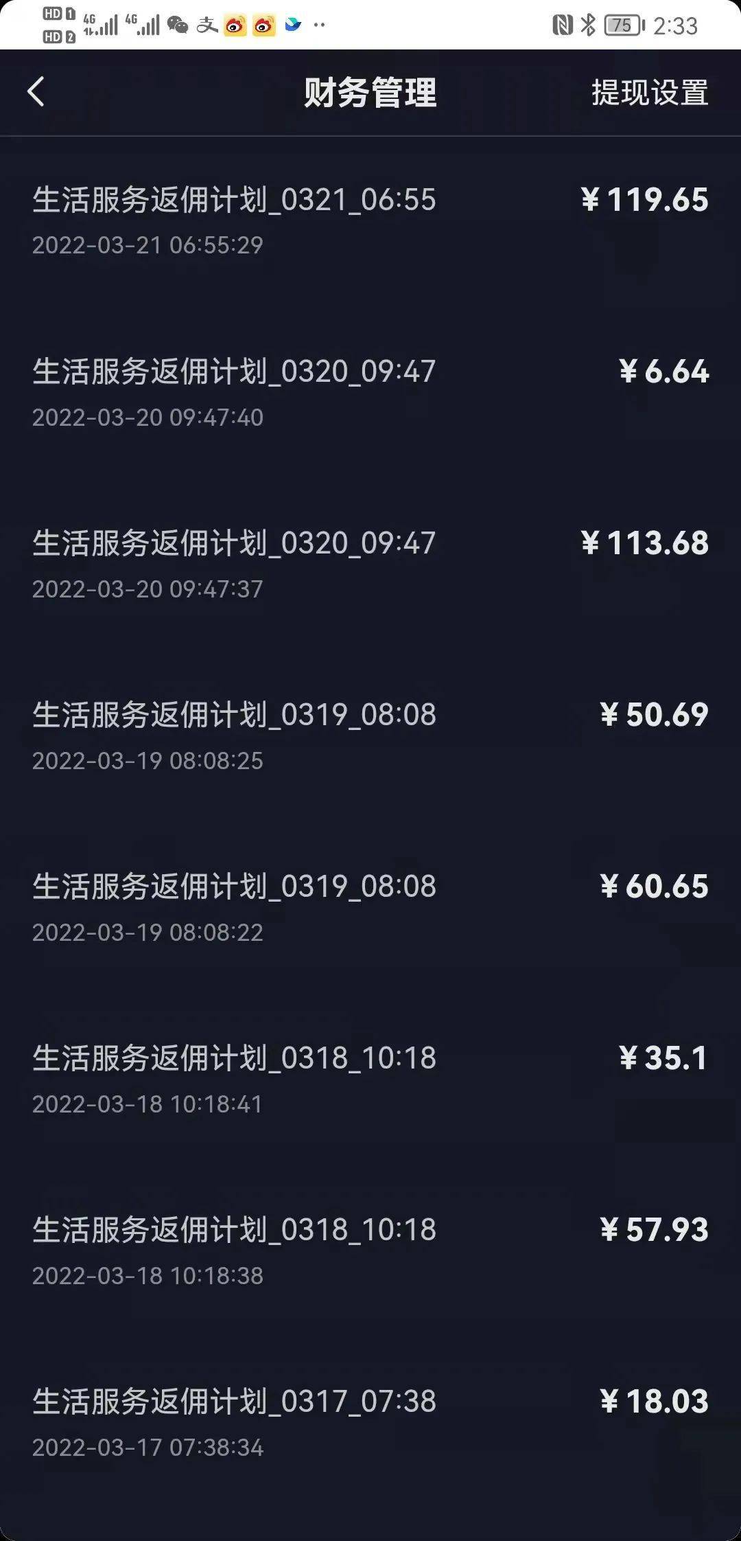 抖音小时在线下单秒到账服务走红-dy自助下单平台低价渠道实测 抖音小时在线下单秒到账服务走红-dy自助下单平台低价渠道实测