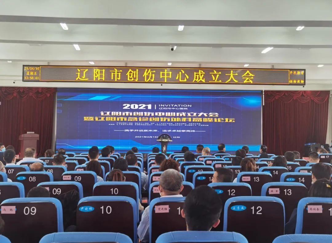 2021年10月31日穿什么颜色能旺运？